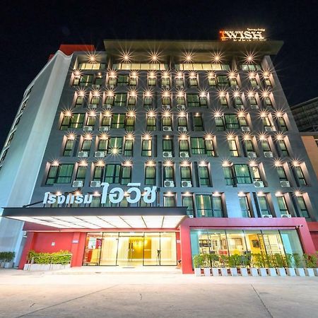 Iwish Hotel Bangkok Exterior photo