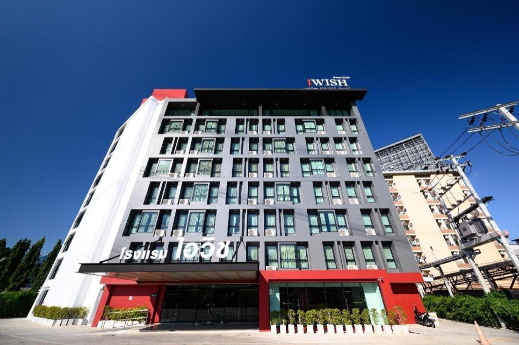 Iwish Hotel Bangkok Exterior photo