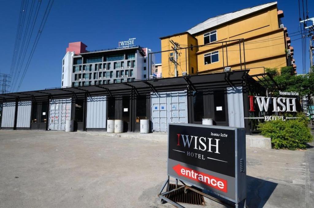 Iwish Hotel Bangkok Exterior photo